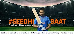 Iifl Gold Loan - Cover photo