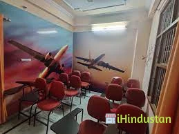 IIFLY Aviation Training Centre - Courses - Logo