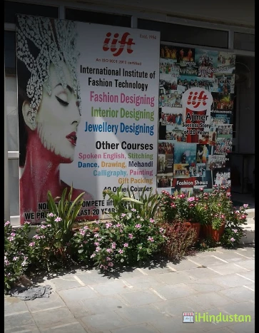 IIFT International Institute Of Fashion Technology - Logo