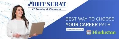 IIHT Surat - Best Training Institute - Logo