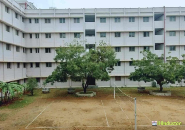 IIIT Hyderabad - Logo