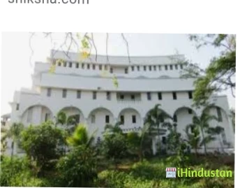 IIIT Kottayam - Indian Institute of Information Technol - Logo