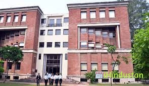 IILM Institute for Higher Education - Logo