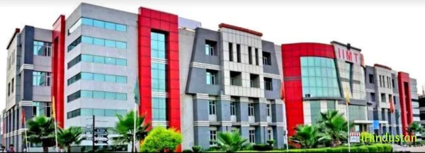 IIMT College of Polytechnic - Logo