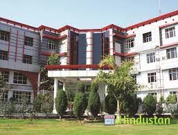 IIMT Engineering College - Logo
