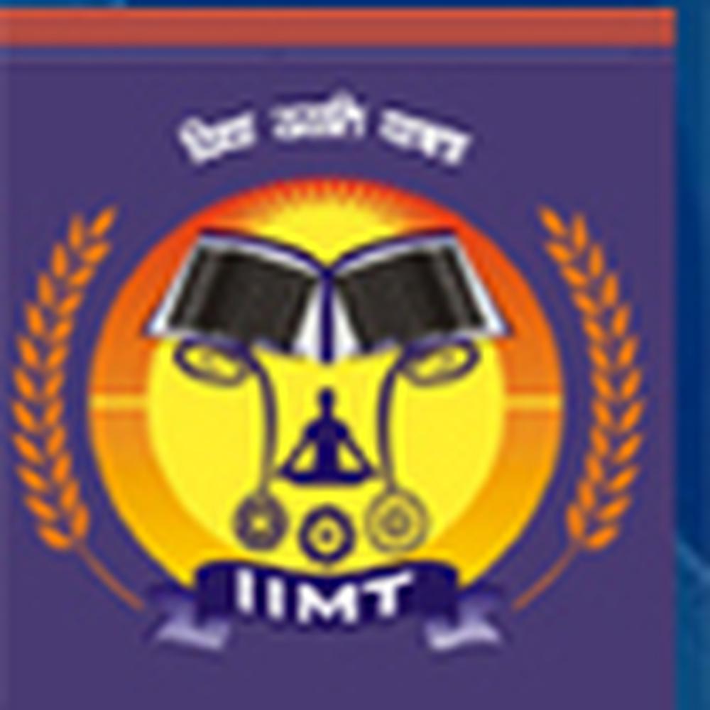 IIMT Institute Of Teachers Education (IITMITE) - Logo