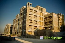 IIM Udaipur - Logo