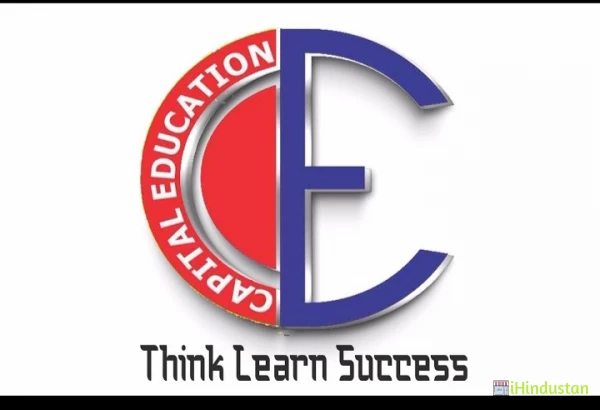 IIP (Coaching Institute) - Logo
