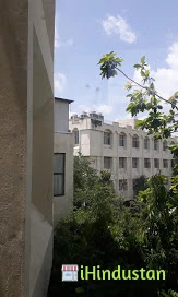IIS (Deemed to be University), Jaipur University in Jai - Logo