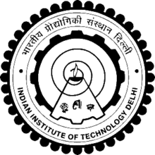 IIT Delhi (IIT Delhi) - Logo