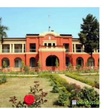 IIT Dhanbad - Indian Institute of Technology Indian Sch - Logo