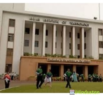 IIT Kanpur - Indian Institute of Technology - Logo
