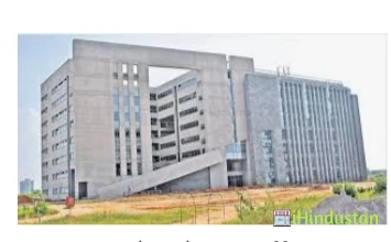 IIT Ropar - Indian Institute of Technology - Logo
