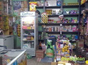 IK DEPARTMENTAL STORE - Logo