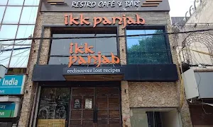 ikk panjab - Cover photo
