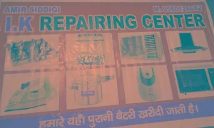 I.K. Repairing Center - Cover photo