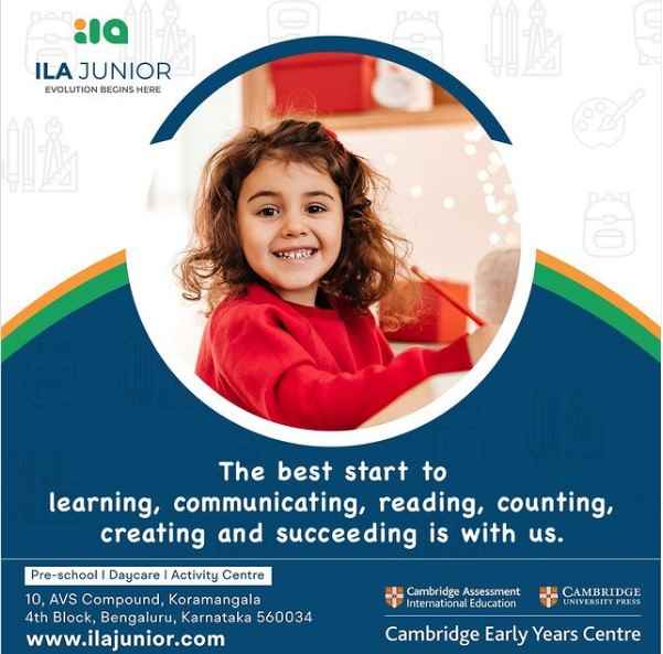 Ila Junior - Cover photo