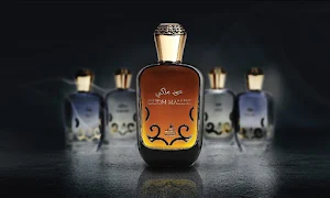 Imaad Perfumes - Logo