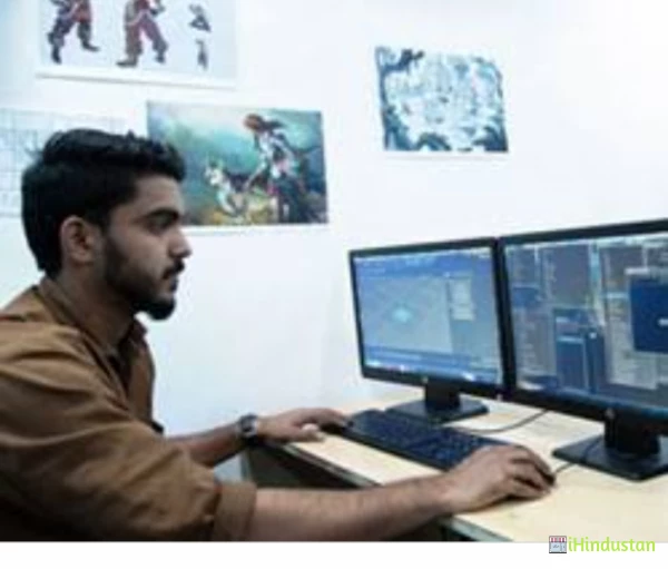 Image Institute of Multimedia Arts and Graphic Effects - Logo