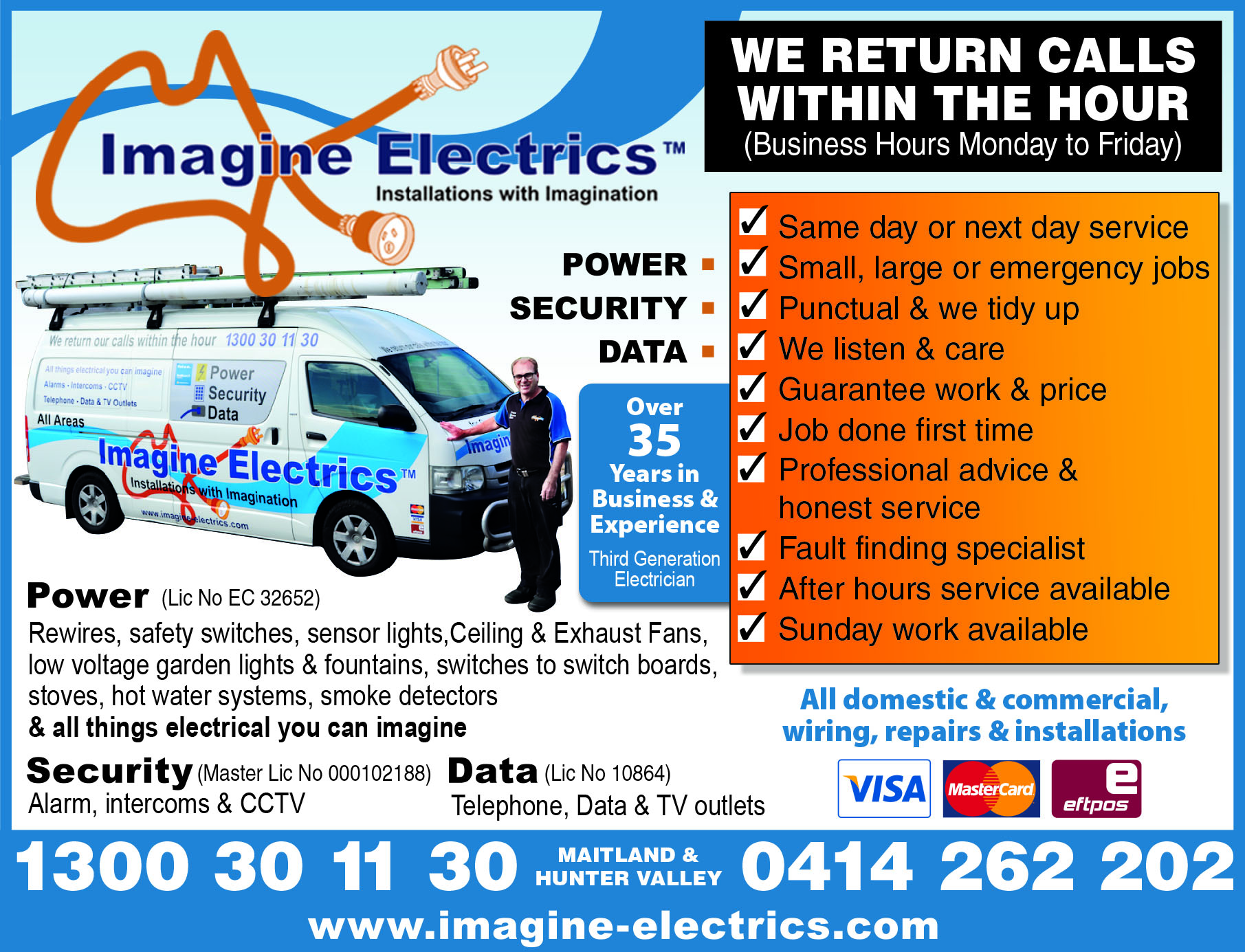 Imagine Electrics - Logo
