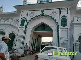 Imambara Girls Inter & Degree College - Logo