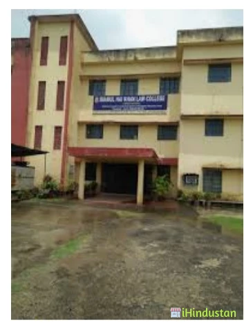 Imamul hai Khan Law College - Cover photo
