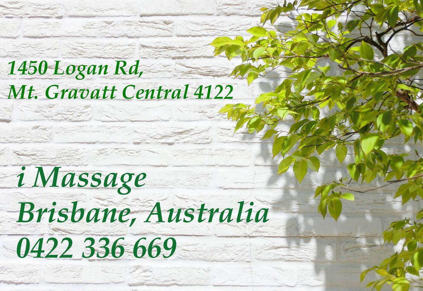 i Massage - Cover photo