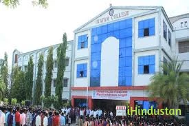Imayam Arts & Science College - Logo