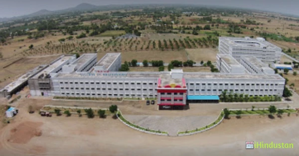 Imayam College of Engineering - Logo