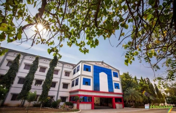 Imayam College of Arts and Science - Logo