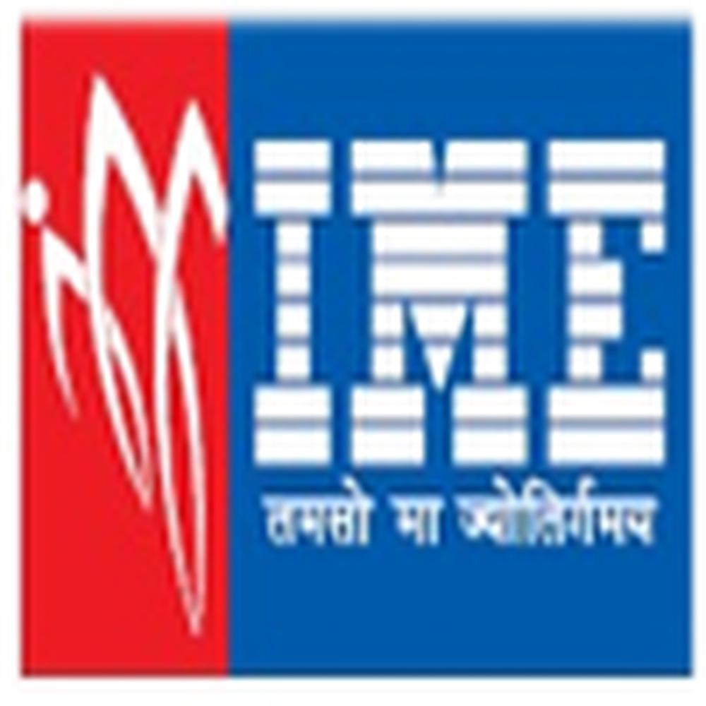 IME Ghaziabad (IME Ghaziabad) - Logo