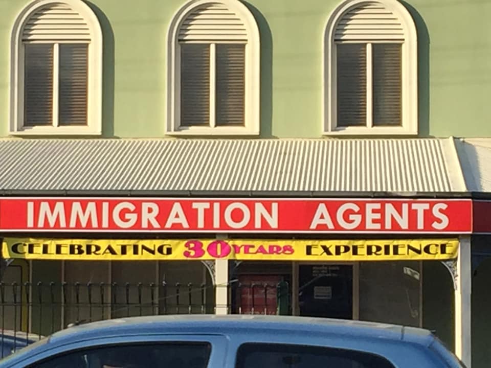 Immigration Agency - Logo