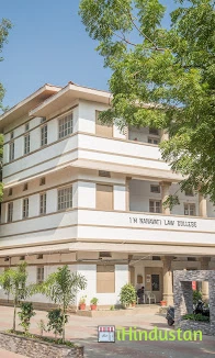 I. M. Nanavati Law College - Logo