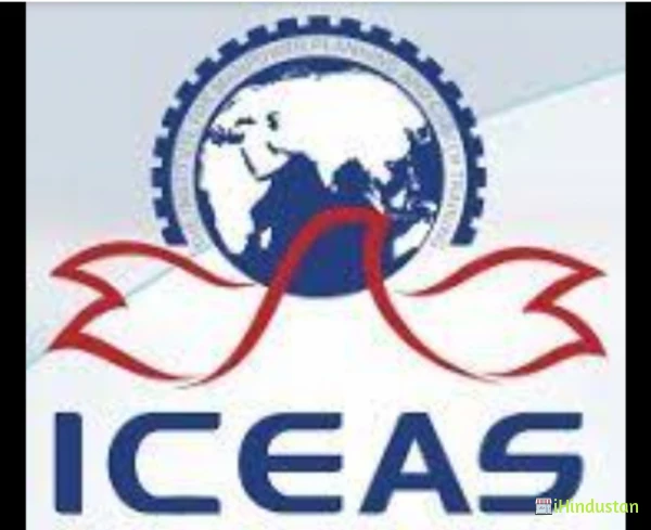 IMPACT College of Engineering and Applied Sciences - IC - Logo