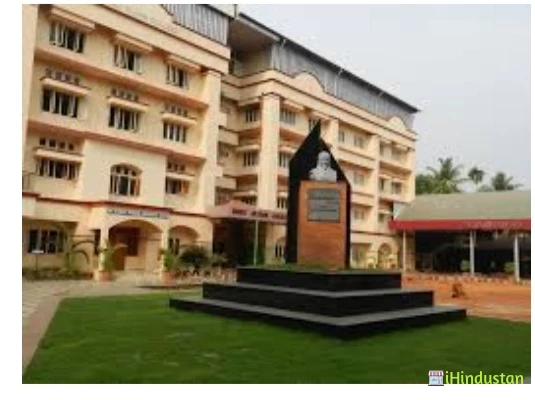 Imperial Institute of Management and Technology - IIMT - Logo