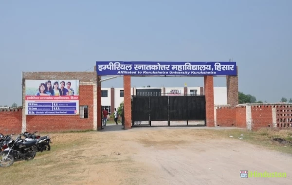 Imperial Post Graduate College - Logo