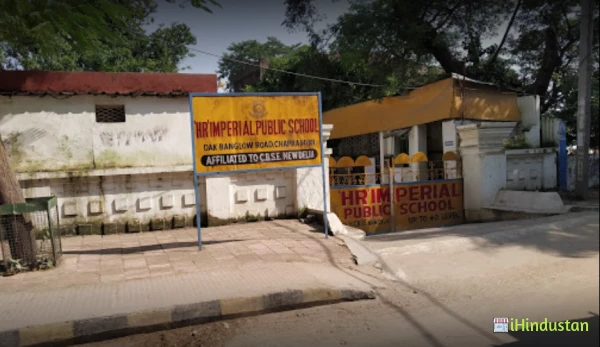 Imperial Public School - Logo