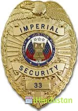 Imperial Security Service - Logo