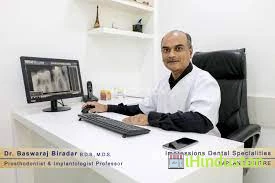 Impressions Dental Specialities - Logo