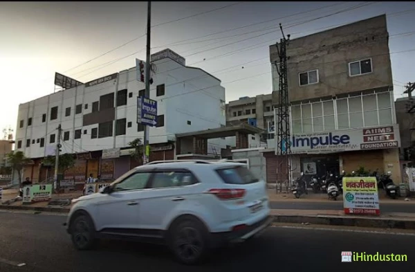 Impulse Career Institute, Sikar (NEET,AIIMS,Medical fou - Logo