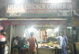 Imran Chicken Corner - Logo