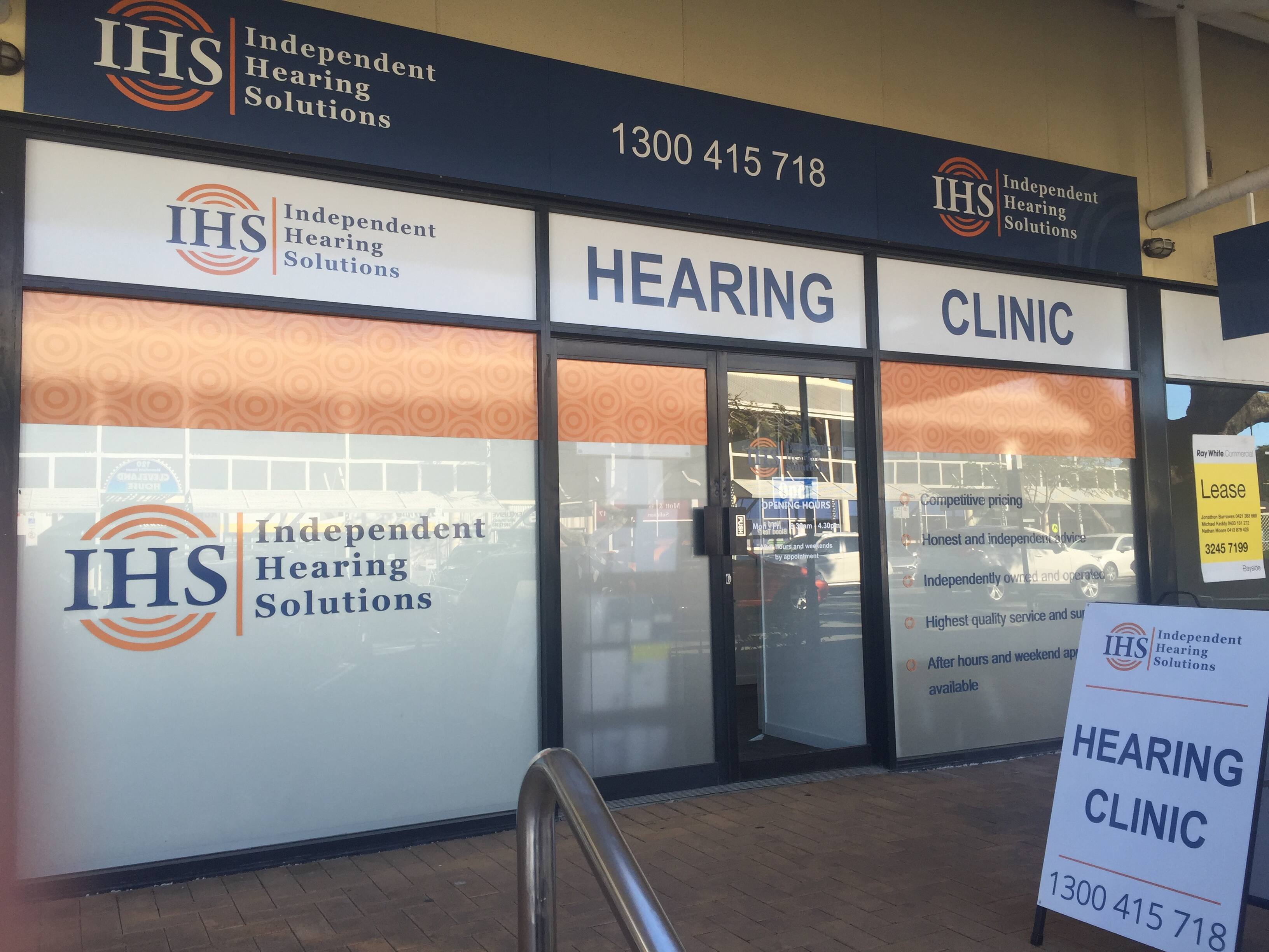 Independent Hearing Solutions - Logo