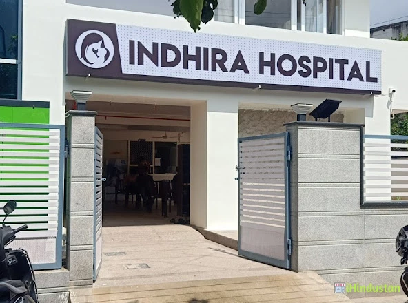 INDHIRA HOSPITAL - Logo