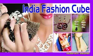 India Fashion Cube - Cover photo