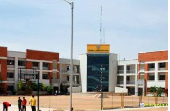 India International School - Logo