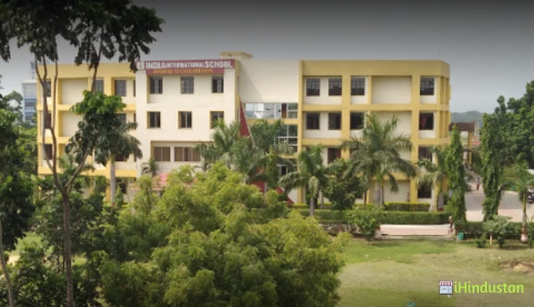 India International School - Logo