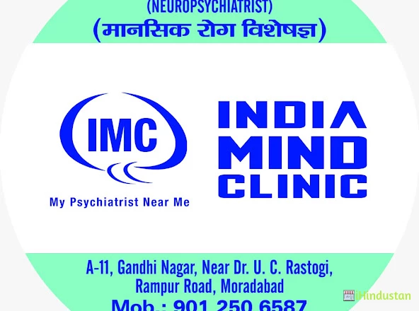 India mind clinic@ Dr imran Husain - Logo