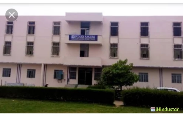 Indian Angels Mahila T T College - Logo