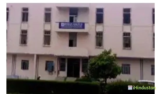 Indian Angels Mahila Teacher Training College - Logo