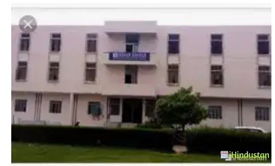 Indian Angels Mahila Teacher Training College - Cover photo